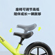 Little Pig Kuqi Children's Balance Bike Sliding Car Car 1 à 3 ans Bike à deux roues 3 à 6 ans