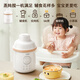 SUPOR baby food supplement machine, baby rice cereal food supplement cooking machine, steaming and stirring pot, single cup, 6-leaf all-steel knife FB18