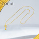 Zokai yellow 18K gold necklace female snake bone chain simple and versatile birthday gift X00646