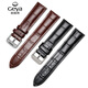 CASTLEKNIGHT Gee Leather Strap Calf leather pin buckle bracelet adaptation 6193/8199/6211/6205/6205 leather chain Red + rose color pin buckle 21mm