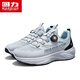 Chaussures masculines guerrières Mesh d'été Houstable Chaussures de sport pour hommes Chaussures de papa décontractées chaussures de course M076C gris / bleu 42