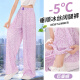 Yoyo One (Yoyo One) Pantalones de verano de niñas Pantalones delgados de pierna ancha 2025 Niños nuevos niñas grandes niños grandes Summer Summer Seda Mosquito Mosquito Summer 15122 Rosa Purple 170 170cm