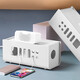 Haofanjie plug-in board storage box socket desktop power cable data cable charger desk dormitory wire management plug-in wire storage box [30*13*13cm]