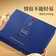 Tongrentang Brand Beijing Tongrentang Cordyceps Cordyceps Gift Box Высококачественный питание подарок подарки подарки 1 Box 4G [Fuyun Gift Box] Около 5 палочек/грамм около 20 палочек