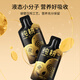 Pure Geng Wu Noir Sauce crue Boîte cadeau 1200 ml Mulberry Black Wolfberry Sauce crue Currant noir instantané Gift de la fête des pères