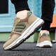 
Light luxury brand men's shoes mesh breathable and fashionable versatile Forrest Gump shoes men's trendy shoes non-slip wear-resistant sports casual shoes 9913 white 43