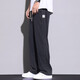Semir Summer delgada tenis Jeans Holso holgado de hielo heterosexual Hielo informal Pantalones de patas anchas de la marca de moda 1048 Black M