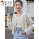 Holzspecker kurz gestrickte Strickjacke für Frauen 2025 Neues dünner Frühjahrspullover Sommer Hollow Top Aprikosenfarbe M 95-105jin [Jin gleich 0,5 kg]