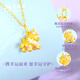 Lao Fengxiang gold unicorn necklace for girls whose zodiac sign is the Year of the Horse. Pure gold pony pendant. Chinese Valentine's Day gift for girlfriend. Pure gold unicorn pendant - about 0.8g. Free silver chain.