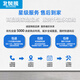 Polar Bear (BEIJIXIONG) small freezer household small frozen fresh-keeping mini refrigerated commercial horizontal freezer breast milk storage cabinet energy saving single door single temperature 108 liters first-class energy efficiency nationwide joint warranty 108L