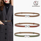 
Cuckoo bird adjustable women's thin belt, fashionable spherical double-buckle belt, versatile cowhide belt, women's decoration and matching 15939-white 95cm 50-