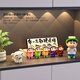 Yunya Crayon Shin-Chan Porch Ornament Storage Box Healing Cute Cartoon Figure Desktop Home Decoration Good Things Frog Shin-chan Ornament Set 9-piece Set C