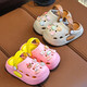 Eva Summer New Two-Color Migne Cartoon Boy and Girl Hole Chaussures Habores non résistants à l'usure des chaussures de trou de maison Khaki [Crystal] 30 longueur intérieure 19cm