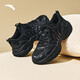 Anta Lin Xiaojun's same style Meteorite 3丨Mesh training shoes comfortable retro dad shoes sneakers 112538851 women's basic black-2 38 (female)/42 (male)