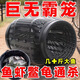 Buy one and get three free. Super large fish cage fishing artifact that can only enter and not get out of the cage to catch crabs, loach and fish. 2 giant fish cages, 50cm long and 20cm wide. Flash sale bonus. Free bait + bait cup + cage rope.