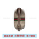 Gucci (GUCCI) OphidiaGG front brand logo paired with leather bucket bag shoulder bag women's beige paired with ebony basic package (bag + dust bag)