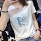 
Jiaobifu 2025 new Shenzhen Nanyou Women's Short Sleeve Women's Short Sleeve High-end Women's Fashionable Korean Loose Summer V-neck White 9901 M Recommended 80 to 100 Jin [Jin equals 0.5 kg]