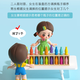 La diversión de los niños sangetian adivinando pares de botellas y tocando la lógica de la memoria de los niños pensamiento razonamiento del juego de mesa juguetes de inteligencia pares de bebidas de madera y tocando + cambio de cara cubo (taza del cielo y tierra)