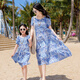 QINZHI (QINZHI) mother-daughter parent-child clothing summer dress Mia dress family three and four beach beach and seaside travel family men's suit/women's skirt 175 Dad L
