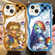 KYODO Little Pony Poly Soft Bee Qi Qi Applicable Vivoy78 Redmi Note12TPro Mobile Case OPPOk10x Real Me GTNeo5 Huawei nova11 Apple 14 Xiaomi 1 Cream Pattern Ancient White-N3884 Huawei Other Models