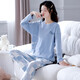 
Urban Beauty Official Website Pajamas for Women in Spring Winter Pure Cotton Long Sleeve Trousers Home Furnishing Clothing 2025 New Casual Women's Set XB9922-Women's Model M_Code [80-100Jin [Jin equals 0.5 kg]]