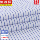 Hengyuanxiang Cotton Summer Free Bügeln für Männer mit kurzem Ärmel Neue Business Traaceless Streifen formelle lässige Baumwoll-Hemd (6621 Modelle) lila breite Streifen 38 (Empfohlen 90-110jin [Jin gleich 0,5 kg]))