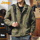 Jeep (JEEP) jacket men's spring and autumn jacket men's jacket casual loose charge work tops men's clothing military green XL