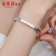 Jin Duoxi's new platinum bracelet for women pt950 platinum bracelet for women with fixed mouth and sparkling crushed ice cherry blossom bracelet as a gift, 52 circles, width 5mm, weight 15.58 grams