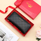 Crocodile shirt cowhide hand-wrapped long diamond wallet women's ticket clip clutch gift box 2215 black