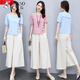Woodpecker Fashion Cotton and Lines Set Women's Short Sleeve Fashion Spring Clothing New Temperament Slimming Loose Line Wide Legs Two-piece Set Trendy Light Pink Clothes + Apricot Pants Thin M [Suggest weight 95-105 Jin [Jin equals 0.5 kg]]