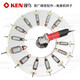 Erzhi Ruiqi Angle Grinder Rotor Original Accessories 971099259167S99239917 Send original carbon brush Ruiqi 9923 Rotor 4420340 Send original carbon brush