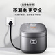 SUPOR rice cooker three-hole 1.5m M power cord universal original accessories electric pressure cooker electric cooking pot soy milk electromechanical stew pot plug coupler long power cord