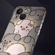 Xiaocunxin vivos15pro Mobilfunkfilm S16 Back Film S16E 5G Cartoon Schutzfilm kratzfester Aufkleber Full-inclusive-Softfilm ohne restliche Klebstoff Personalisierte Anpassung und niedliche S15pro [PM695-Gruppe heller Schweine]