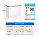 Haier FCD-210GHXD dual-temperature refrigerated freezer double-box household freezer small freezer energy-saving double-door level one
