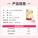 LuckyMore lactoferrin enhances immunity for adults whey protein powder for women enhances immunity to replenish qi and blood immune balls in one barrel (try-use package)