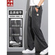 
VANCL Tennis Jeans Men's 2025 Summer New Thin Straight Loose Ice Silk Trousers Summer Breathable Casual Pants 1048 Light Blue Thin M Recommended 90-115Jin [Jin equals 0.5 kg]