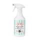 ORP licensed water pet ear wash liquid, eye wash, mouthwash, sterilization, deodorization, mite removal, and decontamination imported from Japan ORP pet ear cleaning liquid 100ml purple bottle