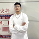 Ziweiqi trendy brand men's long-sleeved cotton spring and autumn base shirt heavy top Japanese cotton shirt white loose letters white cotton long-sleeved - 1365 S [Suggested 90-115Jin [Jin equals 0.5 kg]]
