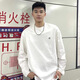 Ziweiqi trendy brand men's long-sleeved cotton spring and autumn base shirt heavy top Japanese cotton shirt white loose letters white cotton long-sleeved - 1365 S [Suggested 90-115Jin [Jin equals 0.5 kg]]