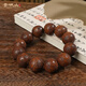 Qingchengshan Kulturelles und Kreativ-Armband aus natürlichem afrikanischen Palisander, personalisierte handgeschnitzte Buddha-Perlen, Herren-Kulturspielzeug, Transfer-Rosenkranz, 20 mm. Glücksverheißende Wolken steigen aus den Ärmeln, und Reichtum kommt aus allen Richtungen