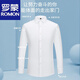 Romon à manches longues Chemises masculines 2025 Nouvelles affaires et accessoire de seuble d'âge moyen sans fer décontracté Shirt 6627 Blue and White Grid 38 (poids suggéré 115-120Jin [Jin est égal à 0,5 kg]))
