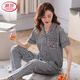 
LangSha pajamas women's pure cotton plaid short-sleeved trousers 2025 new cotton middle-aged mother summer home clothing A9923 M suitable for 80-95Jin [Jin equals 0.5 kg]