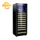 Shixi German imported wine cabinet electronic constant temperature and humidity household ice bar tea refrigerator cigar cabinet constant temperature wine cabinet G600