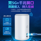 Laipu 25 plug-in card CPE mobile wireless dual 5G router Gigabit WiFi6 signal amplifier home router through the wall King SIM card-free full Netcom portable WiFi built-in dual 5G + 1 external plug-in card Gigabit-CPE