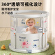 iuu baby swimming bucket without installation Children's bath bucket Foldable bath bucket Household newborn swimming pool bath bucket [No installation-transparent] Big Mac + swimming ring Maternal and infant grade fabric, wear-resistant, stable and anti-deformable