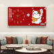 Chat dieu de la richesse horloge silencieuse Nouveau style chinois moderne Lumière luxe mural et montres décoration de salon horloges de dessin et fortune 3291 affichage de calendrier taille globale 30 * 60 cm
