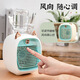 
Meng Chunxiao Douyin same creative little fox humidification spray cold fan home desktop handheld small fan 6624 small monster double spray small fan - gray + random stickers