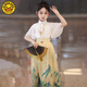 G.DuckKids Jupe au visage de cheval pour enfants Summer 2025 Nouvelles filles Hanfu Summer Summer Girl Chinese Style Ancient Tang Suit Moon Blanc Bleu [2677 Jupe au visage de cheval + 2662 Glanches courtes sur 110 cm
