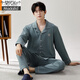 Modal Men's Pyjamas Spring and Automne Coton Pure Coton à manches longues Cardigan à grande taille Loes Loose Men's Cotton Home Vêtements à l'extérieur Porte 12213 L