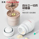 Maimed Japan's one-point, two-one-point, four-point medicine cutting device divides medicine, grinds medicine, cuts medicine tablets, cuts, divides, grinds and grinds medicine medicine box, can grind medicine and medicine cutter green